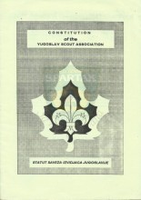 Constitution of the Yugoslav Scout Association  (Statut Saveza izviđača Jugoslavije na engleskom jeziku, izdat 1992. godine)