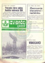 Naslovna strana izviđačke publikacije nekadašnjeg Saveza izviđača Bosne i Hercegovine 'Izviđački vjesnik' - broj 267 izdat 2.marta 1988. godine