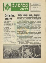 Izviđački vjesnik - brojevi 228-229 za jul-avgust 1983. godine