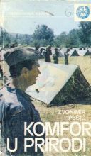 Omot za knjigu Komfor u prirodi Zvonimira Pešića iz 1985. godine