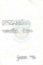 Омот Песмарице водничке школе Савеза извиђача општине Суботица, одржане у јануару 1996. године