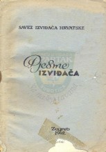 Omot izviđačke pesmarice 'Pjesme izviđača' koju je 1962. godine u Zagrebu izdao Savez izviđača Hrvatske