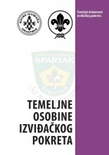 Темељне особине извиђачког покрета - Савез извиђача Хрватске (као основа послужила документ WOSM-a ''The Essential Characteristics of Scouting'')