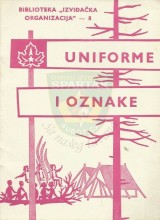 Униформе и ознаке (''Ми млади'' 1961.)