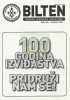 BILTEN - Službeno glasilo Saveza izviđača Hrvatske, broj 509 za siječanj 2007.godine