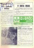 Naslovna strana 'Izviđačkog vjesnika' - izviđačke publikacije Saveza izviđača Bosne i Hercegovine (SI BiH) - broj 268 izdate 14.marta 1988. godine. 