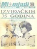 Naslovna strana izviđačkog glasila ''Mi mladi - izviđačke novine'', broj 39 za oktobar 1985. godine