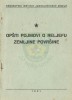 Општи појмови о рељефу Земљине површине (Географски институт Југословенске армије) (1951.)