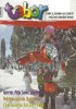 ''Tabor'' (revija Zveze tabornikov Slovenije), 2010, br.12 - december